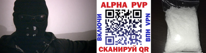 Какие есть наркотики Углич КОКАИН  А ПВП  БУТИРАТ  ГАШ 