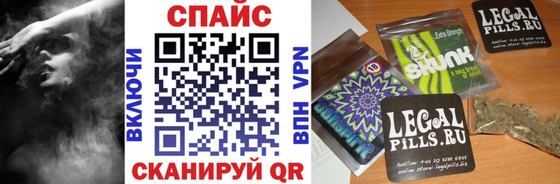купить   Углич  БУТИРАТ оксибутират 