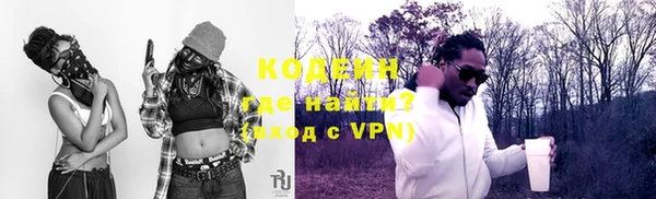 дурь Балахна
