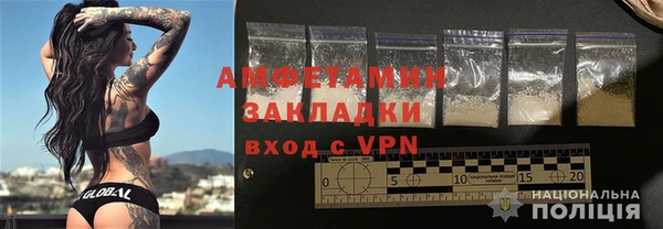 дурь Балахна