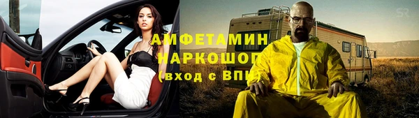 СК Сатка