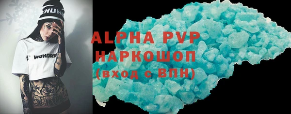 дурь Балахна
