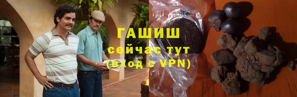 jwh Балабаново