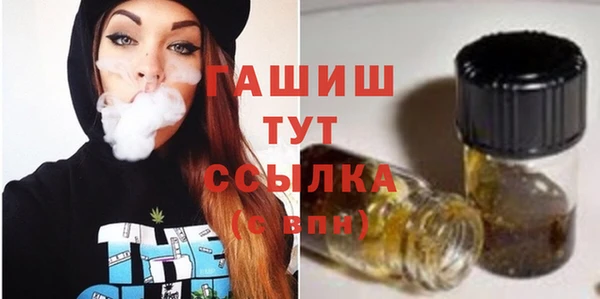 дурь Балахна