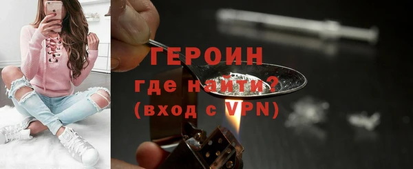 дурь Балахна
