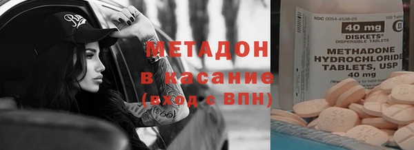 СК Сатка