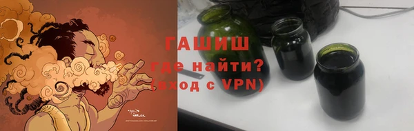 дурь Балахна
