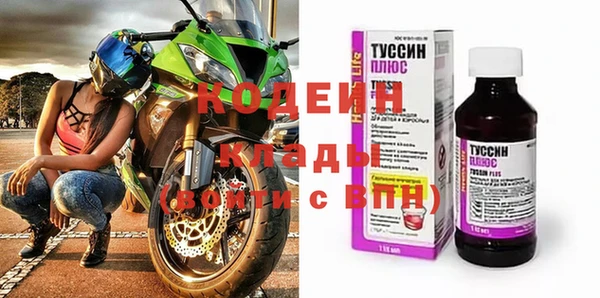 jwh Балабаново