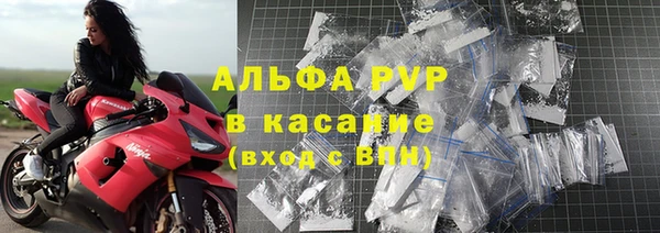 дурь Балахна