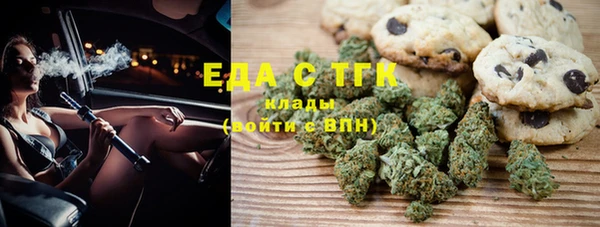 jwh Балабаново