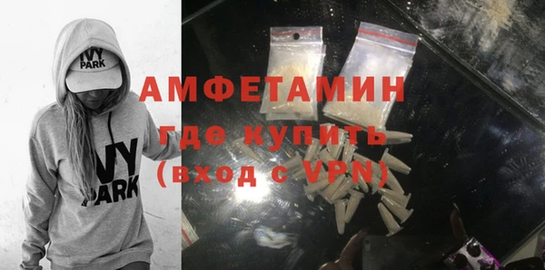 jwh Балабаново