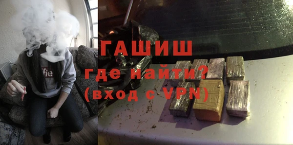 альфа пвп Баксан