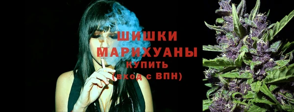 дурь Балахна